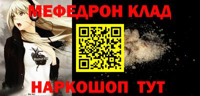 apvp Малоярославец