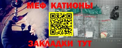 apvp Малоярославец
