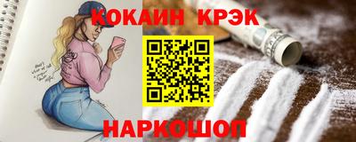 apvp Малоярославец