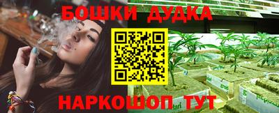 apvp Малоярославец