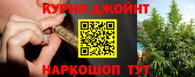 круглые Мариинск