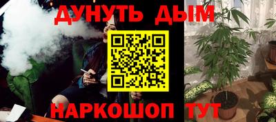 круглые Мариинск