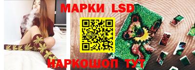 apvp Малоярославец