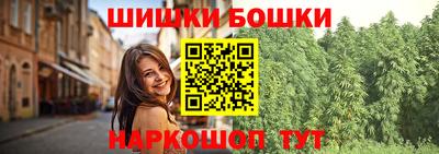 apvp Малоярославец