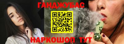 apvp Малоярославец