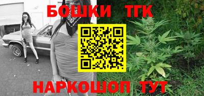 apvp Малоярославец