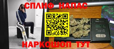 apvp Малоярославец