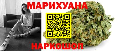 мефедрон мука Малгобек