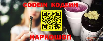 круглые Мариинск