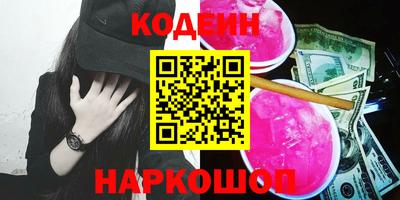 apvp Малоярославец