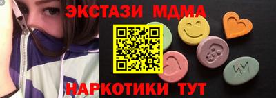 apvp Малоярославец