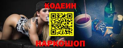 мефедрон мука Малгобек