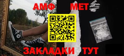 apvp Малоярославец