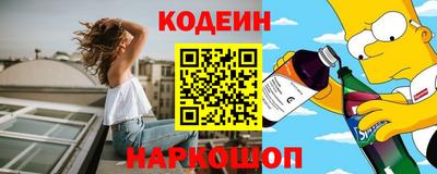 круглые Мариинск