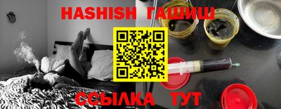 круглые Мариинск