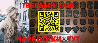 apvp Малоярославец