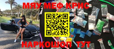 apvp Малоярославец