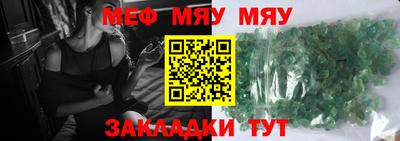 apvp Малоярославец