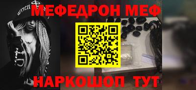 apvp Малоярославец