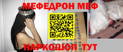 apvp Малоярославец